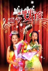 www.婷婷